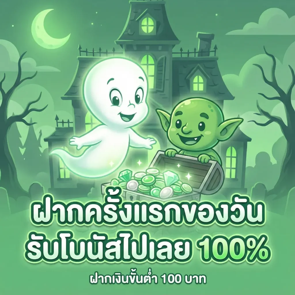 BOO555