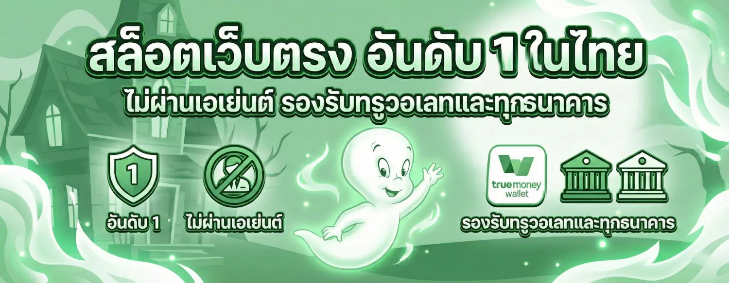 BOO555