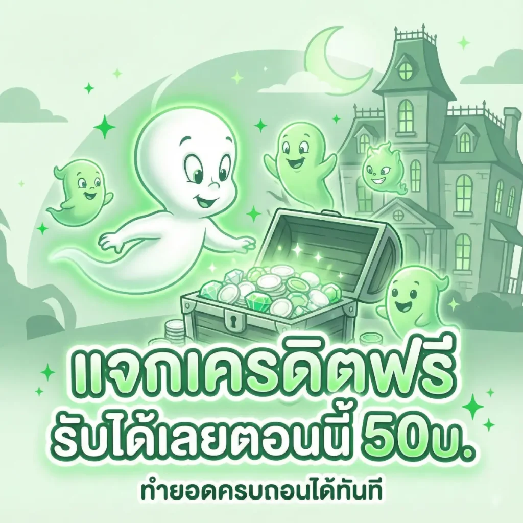 BOO555